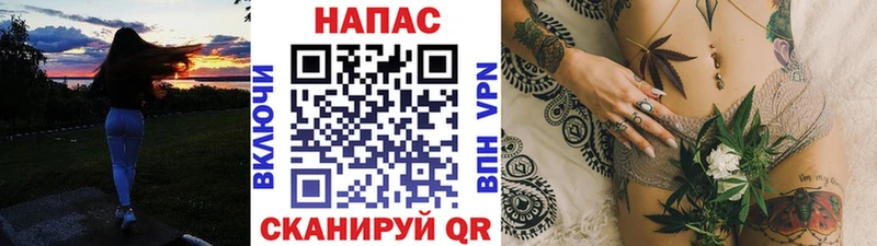 Наркота Изобильный МАРИХУАНА Alpha PVP ГАШ Меф
