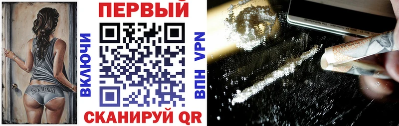 АМФ 98%  Изобильный 