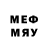 МЕТАДОН methadone Snoop21