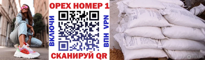 КОКАИН VHQ  Изобильный 