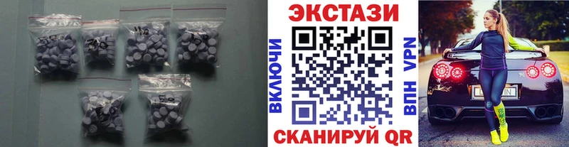 где продают наркотики  Изобильный  Ecstasy louis Vuitton 