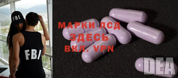 не бодяженный Гусиноозёрск