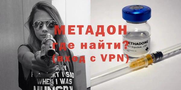 хмурый Гусь-Хрустальный