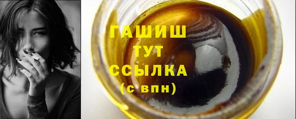 не бодяженный Гусиноозёрск
