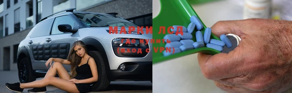не бодяженный Гусиноозёрск
