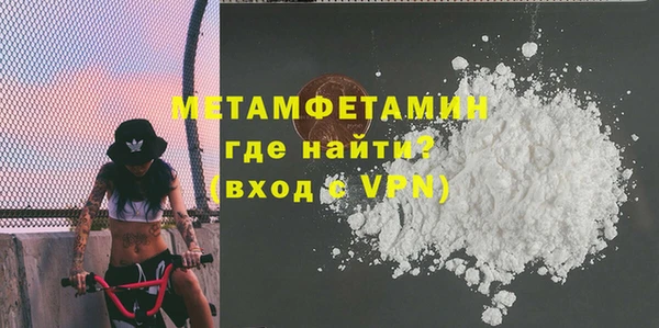 не бодяженный Гусиноозёрск