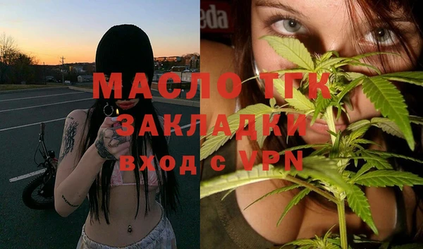 не бодяженный Гусиноозёрск