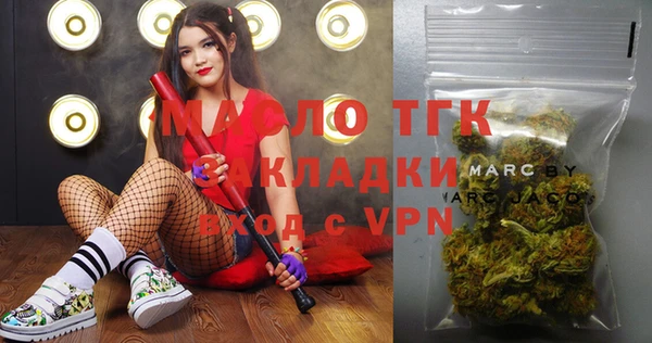 не бодяженный Гусиноозёрск