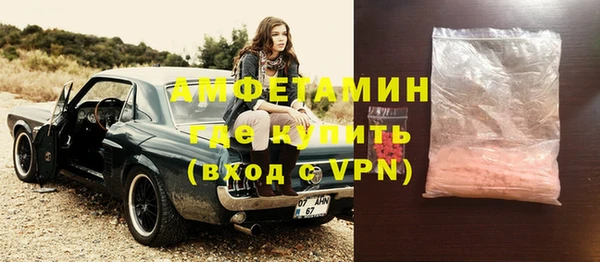 не бодяженный Гусиноозёрск