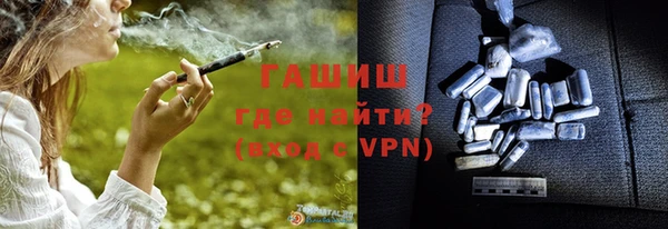 не бодяженный Гусиноозёрск
