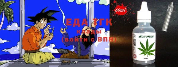 не бодяженный Гусиноозёрск