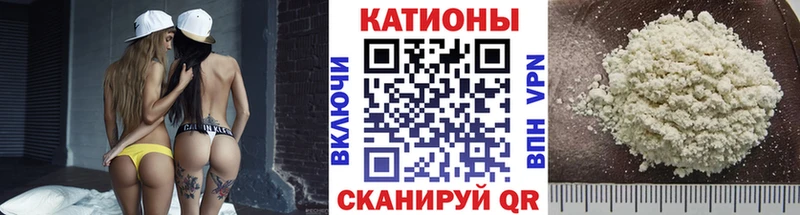 МЯУ-МЯУ 4 MMC Изобильный